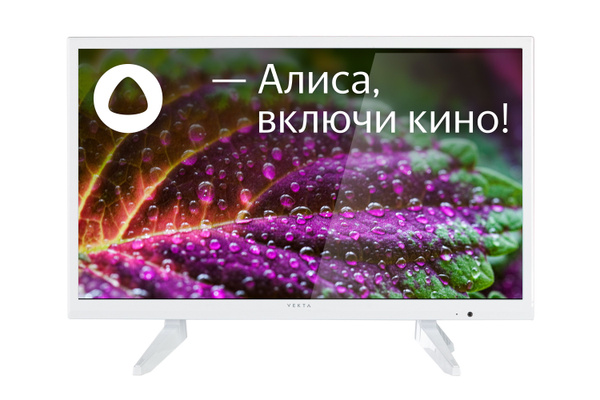 Купить телевизор VEKTA LD-24SR4715WS 24" - купить с доставкой по ...