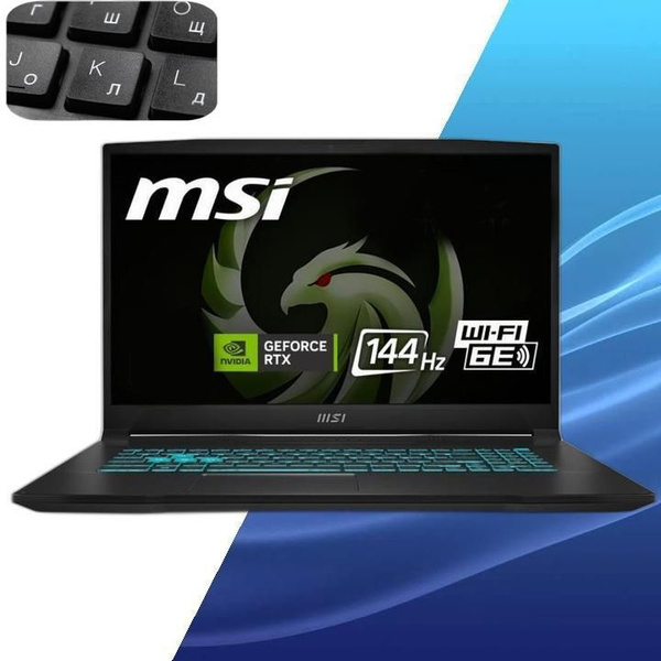 Игровой ноутбук MSI Bravo 17 C7VE-064RU (9S7-17LN11-064), черный купить ...