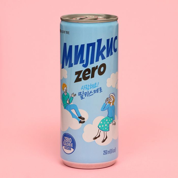 Напиток Lotte Милкис зеро 250мл - купить с доставкой по выгодным ценам ...