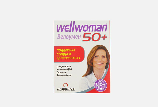 Комплекс витаминов для женского здоровья Vitabiotics, Wellwoman 50 ...