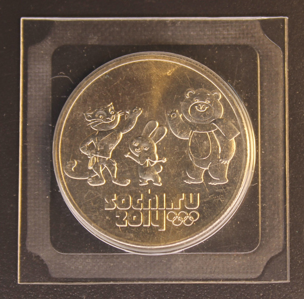 Монета РФ 25 рублей Талисманы. Олимпиада 2014 г. СПДМ, 2014 г. в. UNC ...