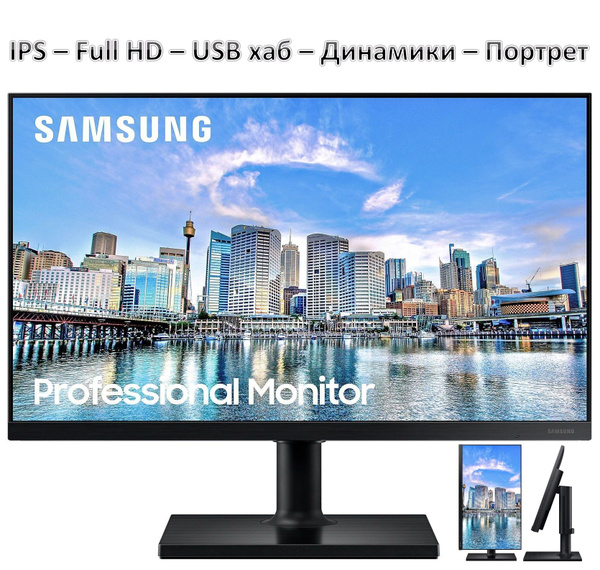 Монитор Samsung 32" U32J590UQI VA UHD HDMI, DP темно-серый 27" - купить ...