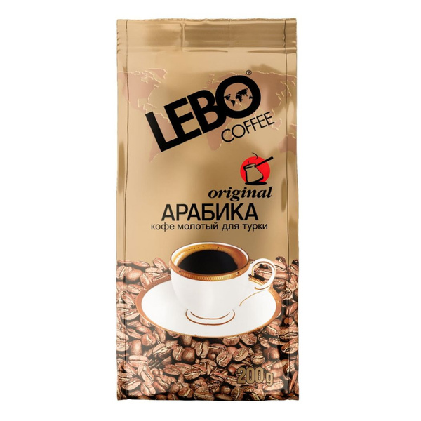 Кофе молотый Лебо Original для турки 200 грамм - купить с доставкой по ...