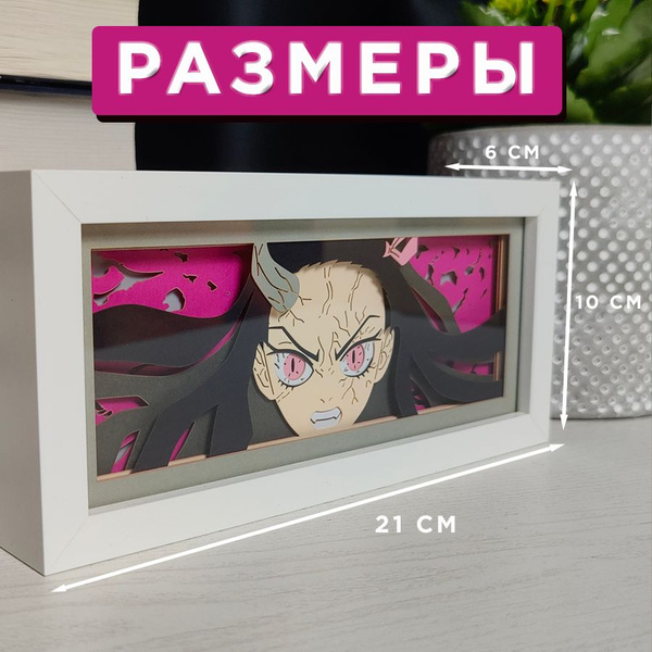 Купить Аниме Лайтбокс-Ночник Незуко, От порта USB, AAA по выгодной цене ...
