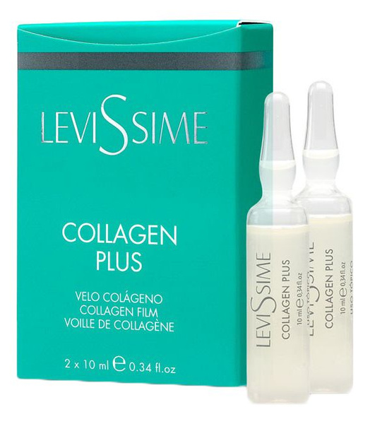 Коллагеновый комплекс для лица Collagen Plus 2*10мл - купить с ...