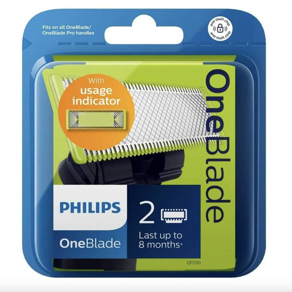 Сменные лезвия Philips OneBlade QP220/51 (2 шт.) - купить с доставкой ...