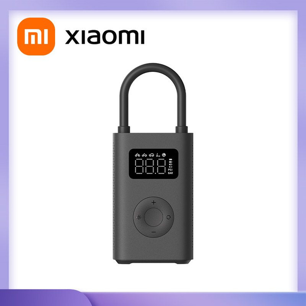 Умный электрический насос Xiaomi Mijia Electric Pump 2 (MJCQB06QW ...