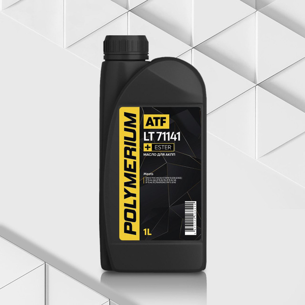 Трансмиссионное масло ATF LT 71141 POLYMERIUM, синтетическое 1 литр ...