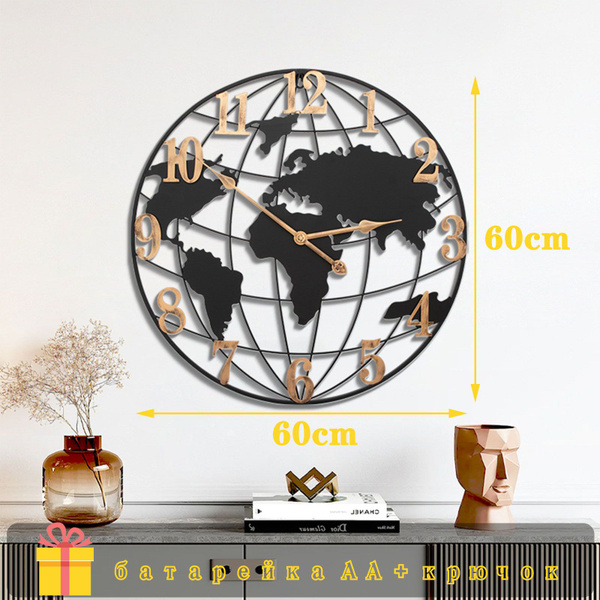 Современные стильные декоративные настенные часы - купить по низкой ...