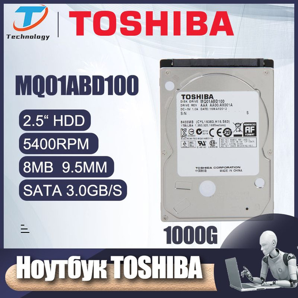 TOSHIBA MQ01ABD100 1 ТБ, 5400 об/мин, 8 МБ кэш-памяти, SATA 3,0 Гб/с, 2 ...