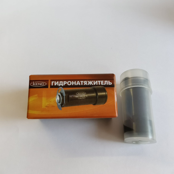 Гидронатяжитель для дв. ЗМЗ-406.10; двурядная цепь - Keno арт. kng ...
