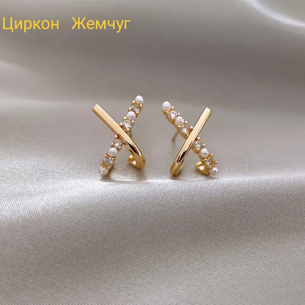Элитная бижутерия Серьги пусеты - купить с доставкой по выгодным ценам ...