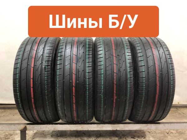Шины для легковых автомобилей Hankook 235/50 17 Лето Нешипованные ...
