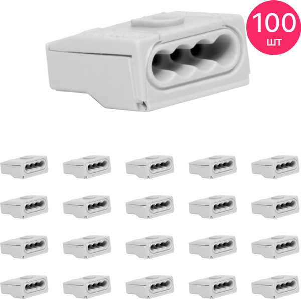 Клемма для проводов DKC / ДКС соединительная пружинная, 3х1.5-2.5мм.кв ...