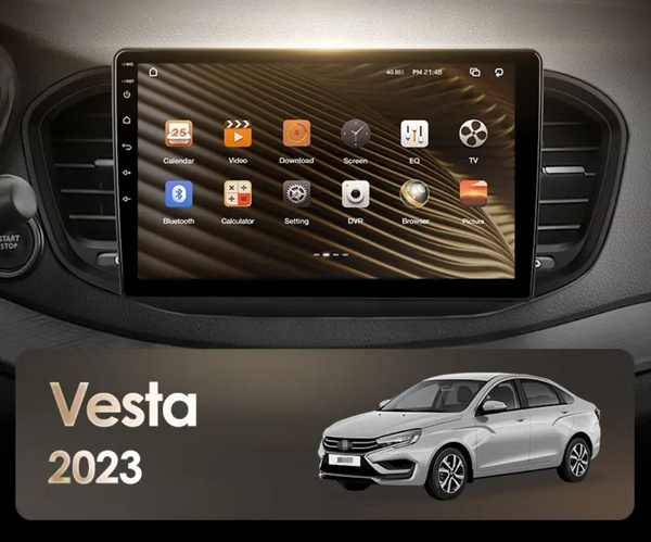 Характеристики Магнитола для Lada Vesta (2023-н.в.) / Автомагнитола ...