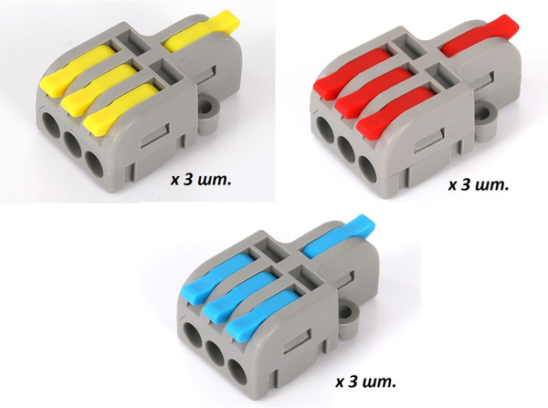 VARGO Клемма 9 шт. - купить с доставкой по выгодным ценам в интернет ...