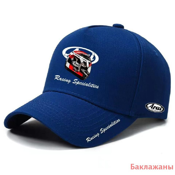Бейсболка Arai - купить с доставкой по выгодным ценам в интернет ...
