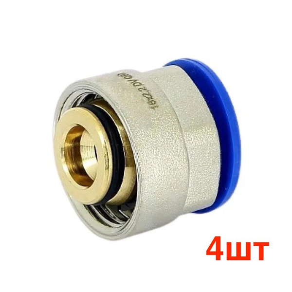 Евроконус REHAU FLEX/PINK 16х2.2 - G 3/4" / Резьбозажимное соединение ...