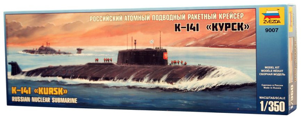 Российская АПЛ Курск 1:350 - купить с доставкой по выгодным ценам в ...