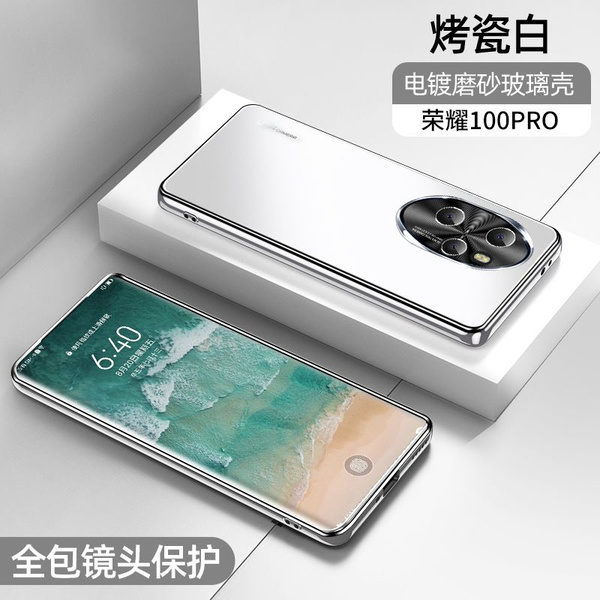 Чехол на Honor 100 Pro / Хонор 100 Про Чехол для мобильного телефона из ...