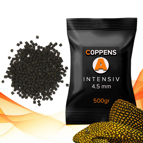 COPPENS INTENSIV 4.5мм, 500гр - тонущий корм для крупных сомов и донных ...