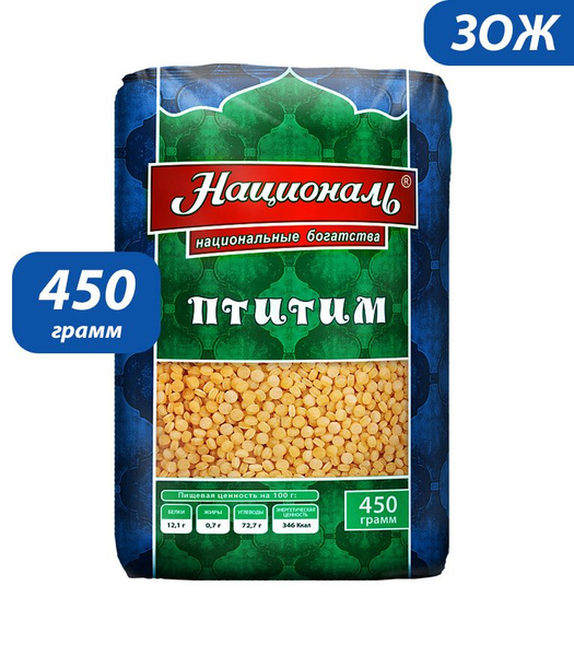 Макароны Птитим, 450 г - купить с доставкой по выгодным ценам в ...