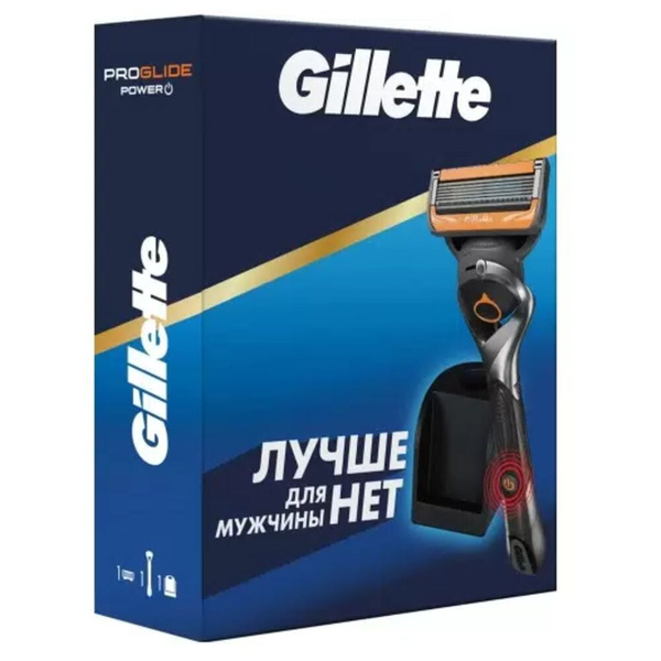 Gillette Подарочный набор (Gillette Станок Proglide Power с 1 сменной ...