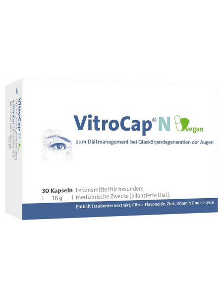 Веганские капсулы Vitrocap N, 30 капсул. - купить с доставкой по ...