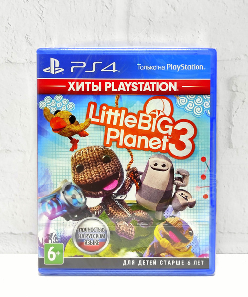 Игра LittleBigPlanet 3 (PlayStation 4, PlayStation 5, Русская версия ...