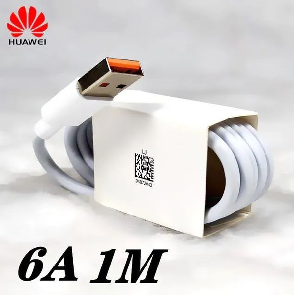 Huawei Кабель для мобильных устройств USB 3.0 Type-A/USB Type-C, 1 м ...