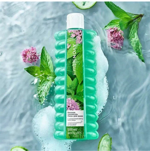 AVON Пена для ванны 500 мл - купить с доставкой по выгодным ценам в ...