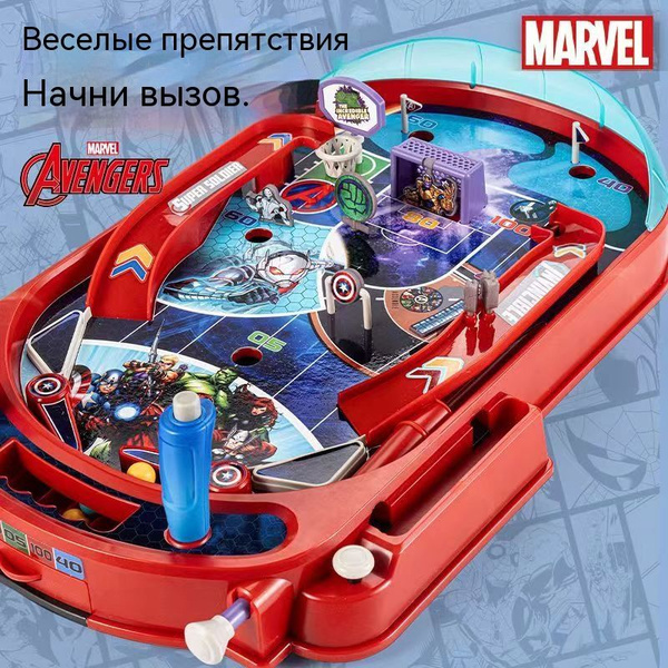 марвел Настольные игры для детей. Пинбол настольный большой "Спортивный ...