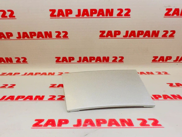 Рейлинг для автомобиля ZAP JAPAN 22 29667 - купить по доступным ценам в ...