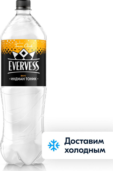 Тоник Evervess Индиан, 1 л - купить с доставкой по выгодным ценам в ...