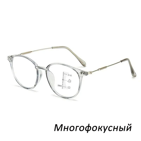 Ультралегкие прогрессивные очки для чтения, мужские и женские ...