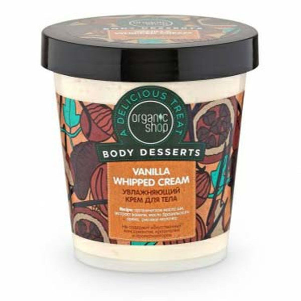 Крем для тела Organic Shop Body desserts Vanilla whipped cream ...