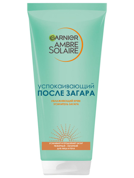 Garnier Ambre Solaire Крем-усилитель загара 200мл - купить с доставкой ...