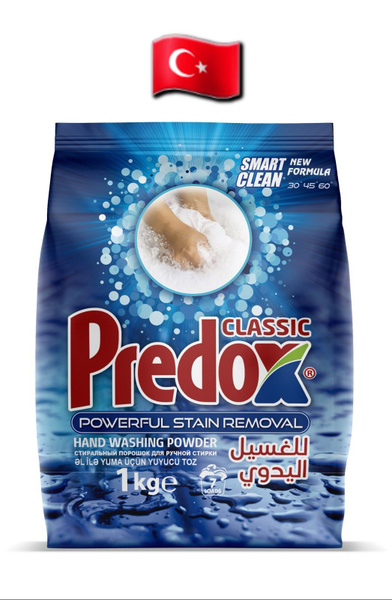 Predox Стиральный порошок 1000 г 10 стирок Для белых тканей, Для ...