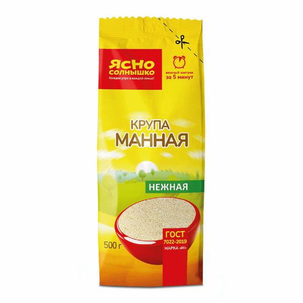 Крупа манная Ясно Солнышко Марка М 500 г 2шт - купить с доставкой по ...