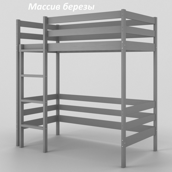 Кровать чердак 3d модель