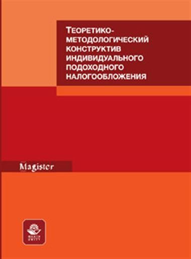 Экономическо-философские рукописи 1844 г. - купить с доставкой по ...