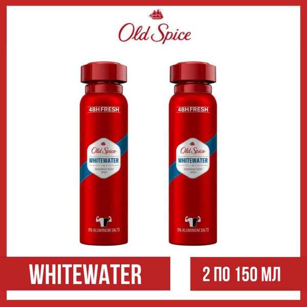 Комплект 2 шт. Old Spice Whitewater Дезодорант спрей мужской, 2 шт. по ...