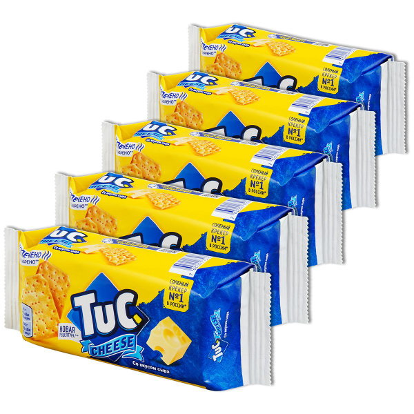 Крекер TUC Сыр соленый, 100 г, 5 уп. - купить с доставкой по выгодным ...