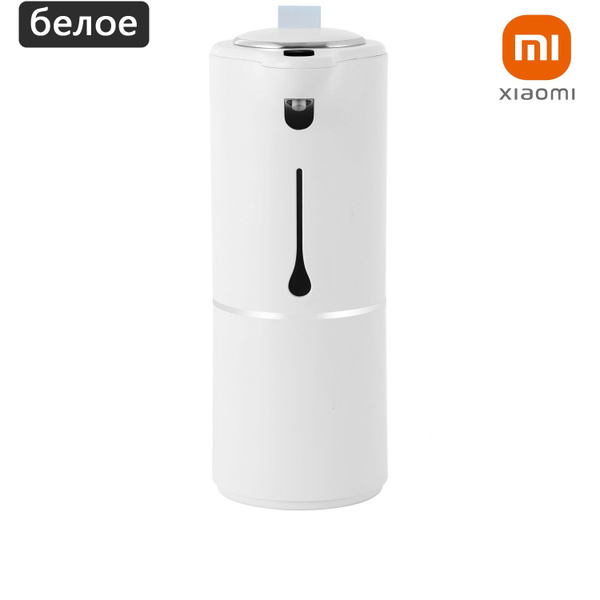 Xiaomi Диспенсер для мыла сенсорный, 280 мл, 1 шт купить c доставкой на ...
