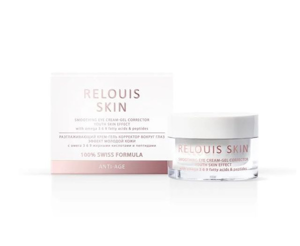 Relouis / тональный крем флюид-paradiso. Relouis крем тональный лифтинг"skin perfection". 02 беж. Relouis skin крем. Крем тональный relouis foundation.
