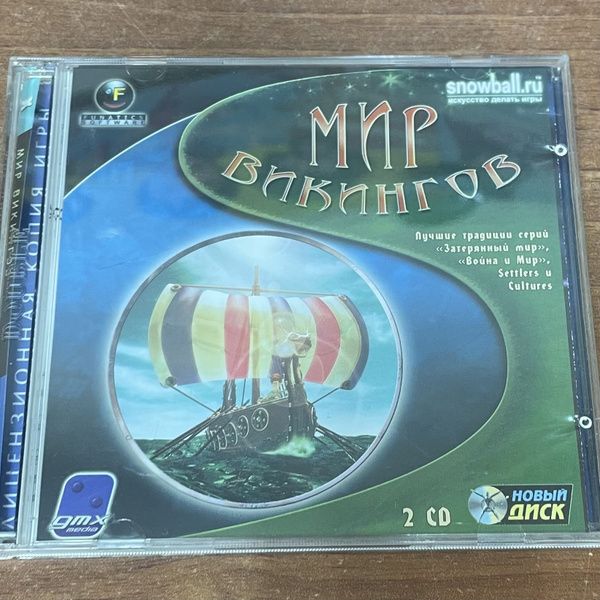 Игра Мир викингов (Windows купить по низкой цене с доставкой в интернет ...