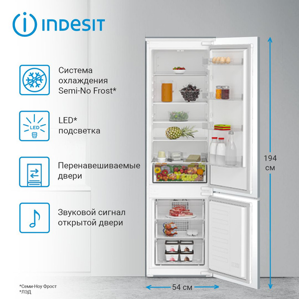 Встраиваемый двухкамерный холодильник Indesit IBH 20 , белый купить на ...