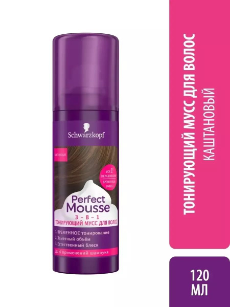 Schwarzkopf Мусс для волос, 120 мл - купить с доставкой по выгодным ...