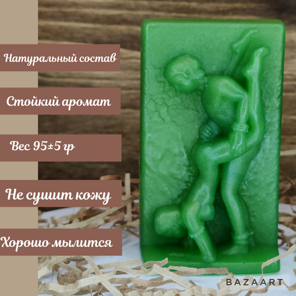 Сувенирное мыло 18+ Камасутра - купить Сувенирное мыло по выгодной цене ...