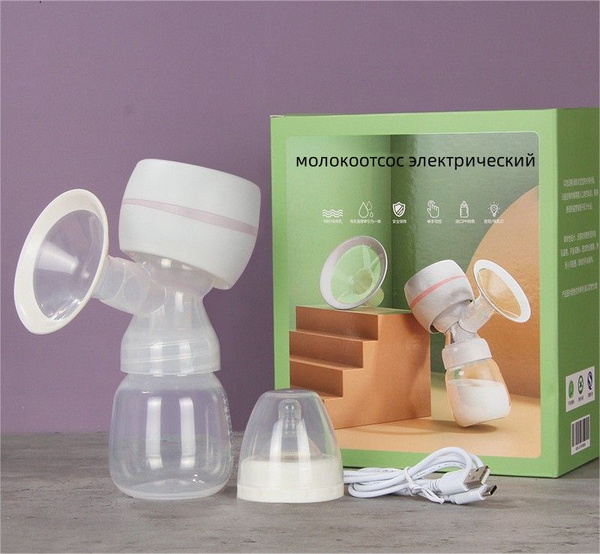 Молокоотсос электрический двухфазный беспроводной для сцеживания ...